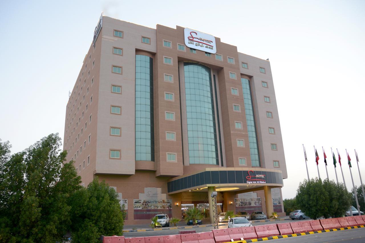 Signature Al Khobar Hotel Extérieur photo